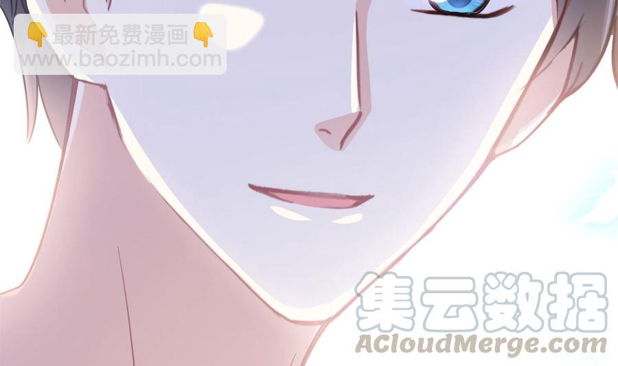 第160话 心动的清晨(1/3)-第164话