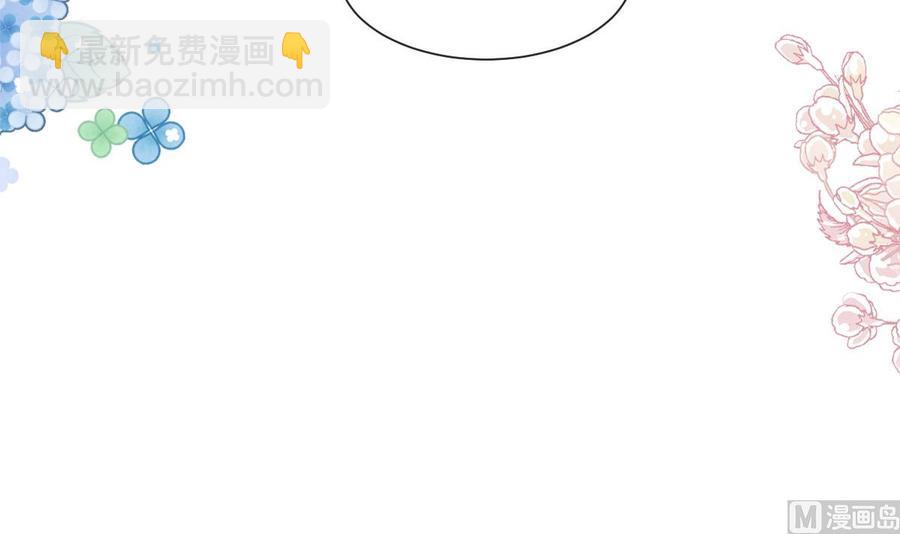第160话 心动的清晨(1/3)-第164话