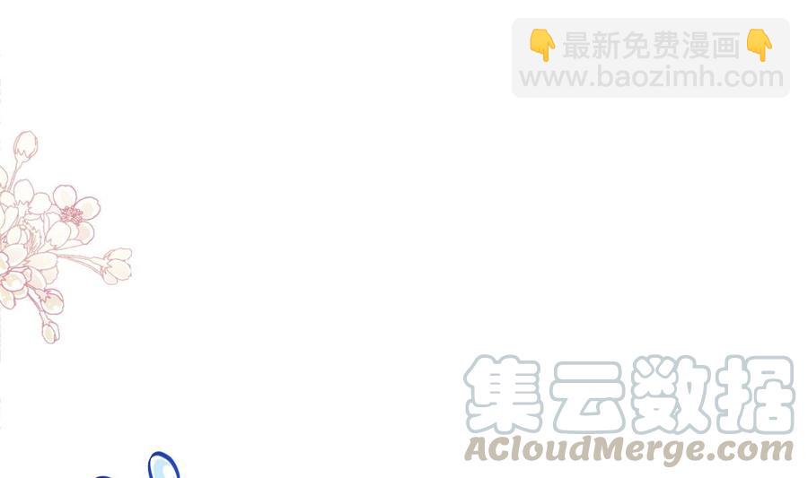 第160话 心动的清晨(1/3)-第164话