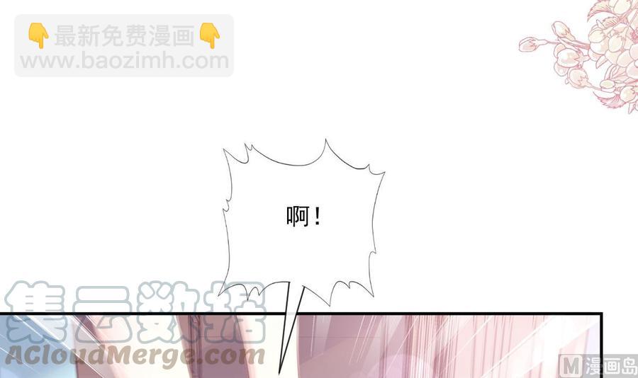第160话 心动的清晨(1/3)-第164话