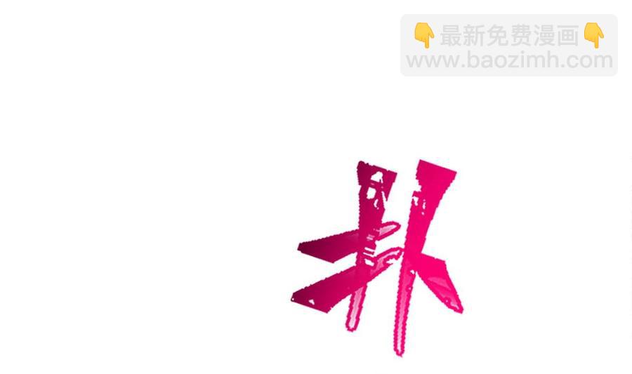 第160话 心动的清晨(1/3)-第164话