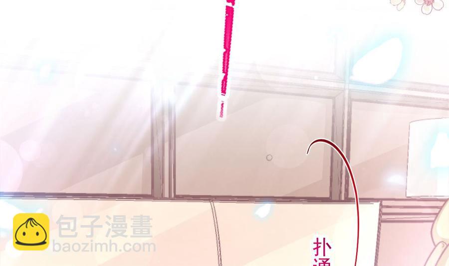 第160话 心动的清晨(1/3)-第164话