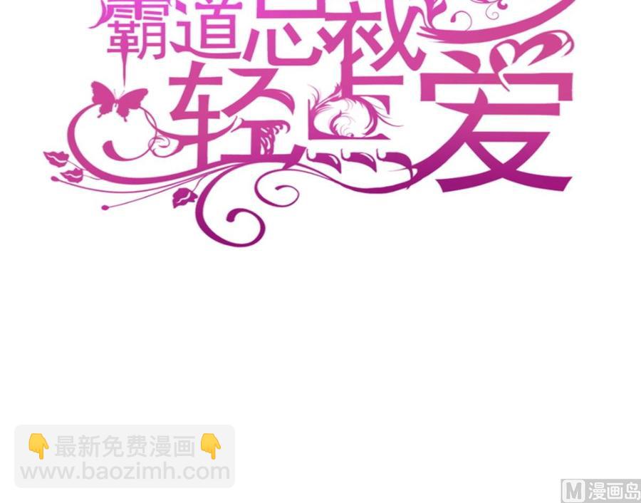 第160话 心动的清晨(1/3)-第164话