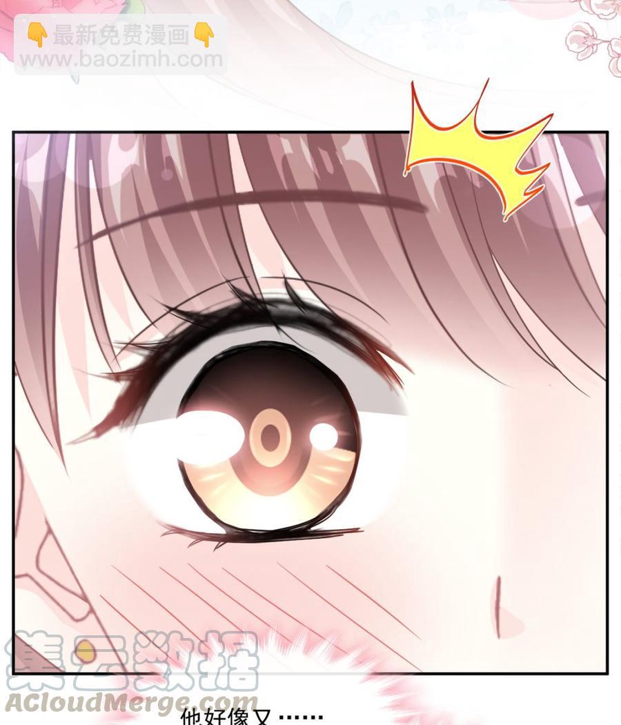 第160话 心动的清晨(1/3)-第164话