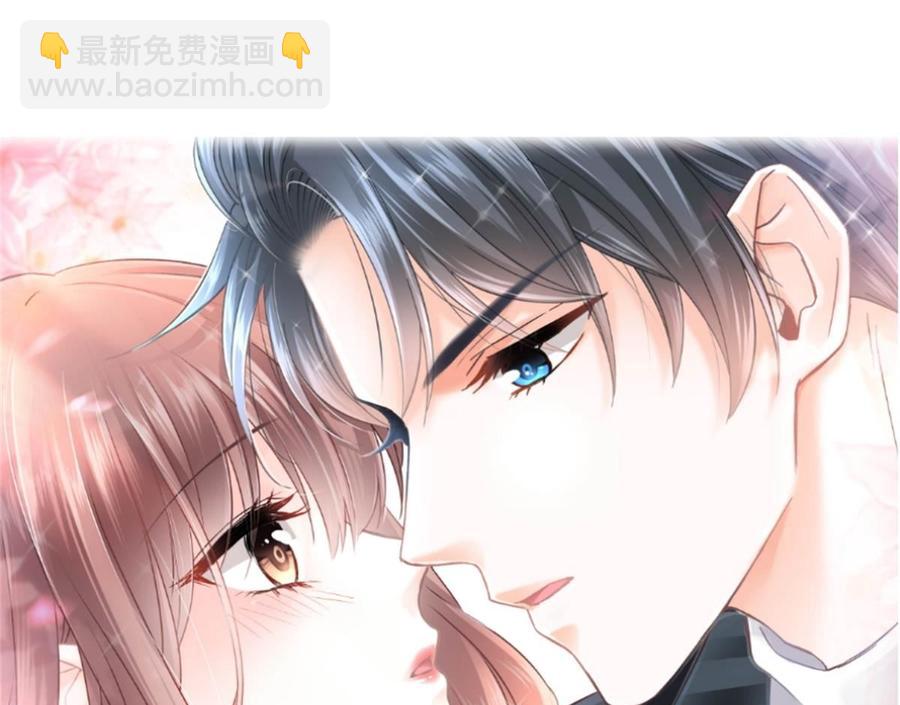 第160话 心动的清晨(1/3)-第164话
