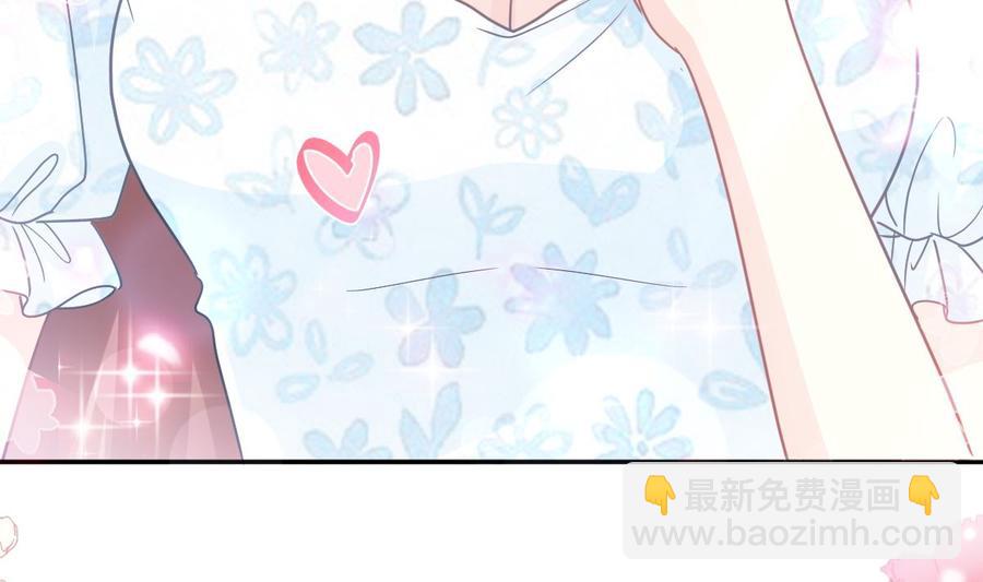第160话 心动的清晨(1/3)-第164话