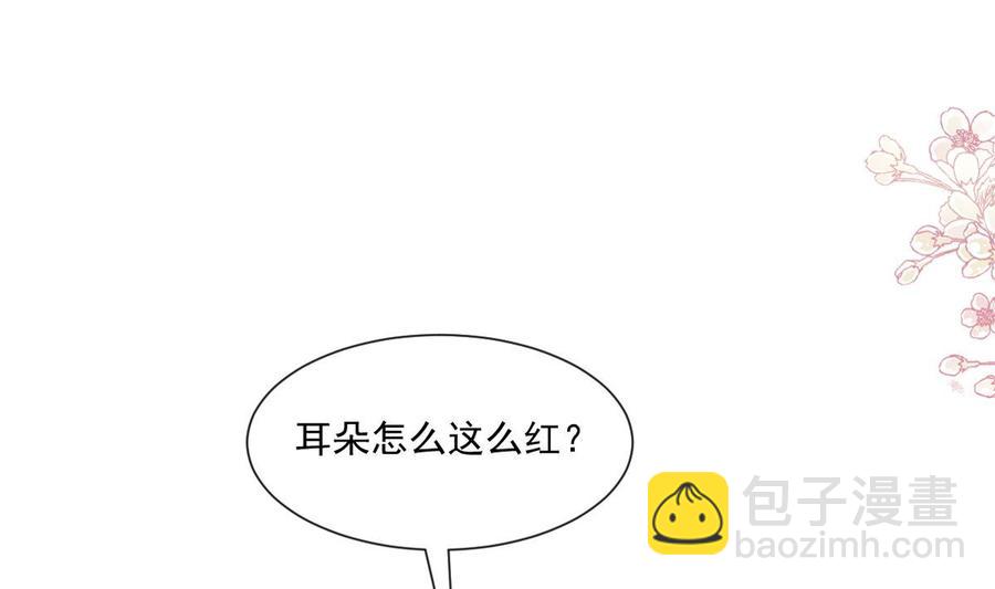 第160话 心动的清晨(1/3)-第164话