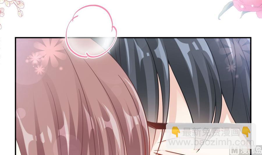 第163话 傅靳琛 大坏蛋！(1/3)-第166话