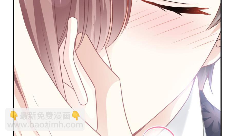 第163话 傅靳琛 大坏蛋！(1/3)-第166话