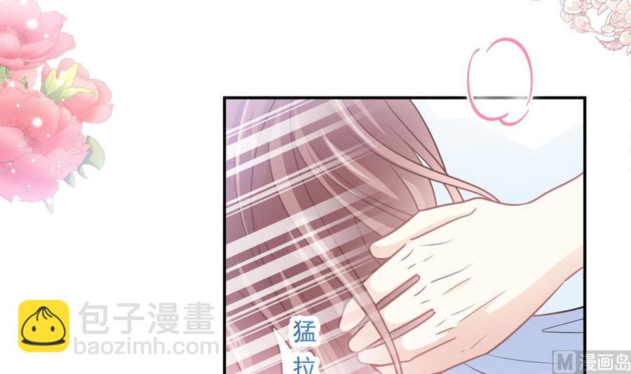 第163话 傅靳琛 大坏蛋！(1/3)-第166话