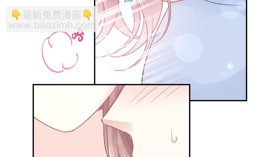 第163话 傅靳琛 大坏蛋！(1/3)-第166话
