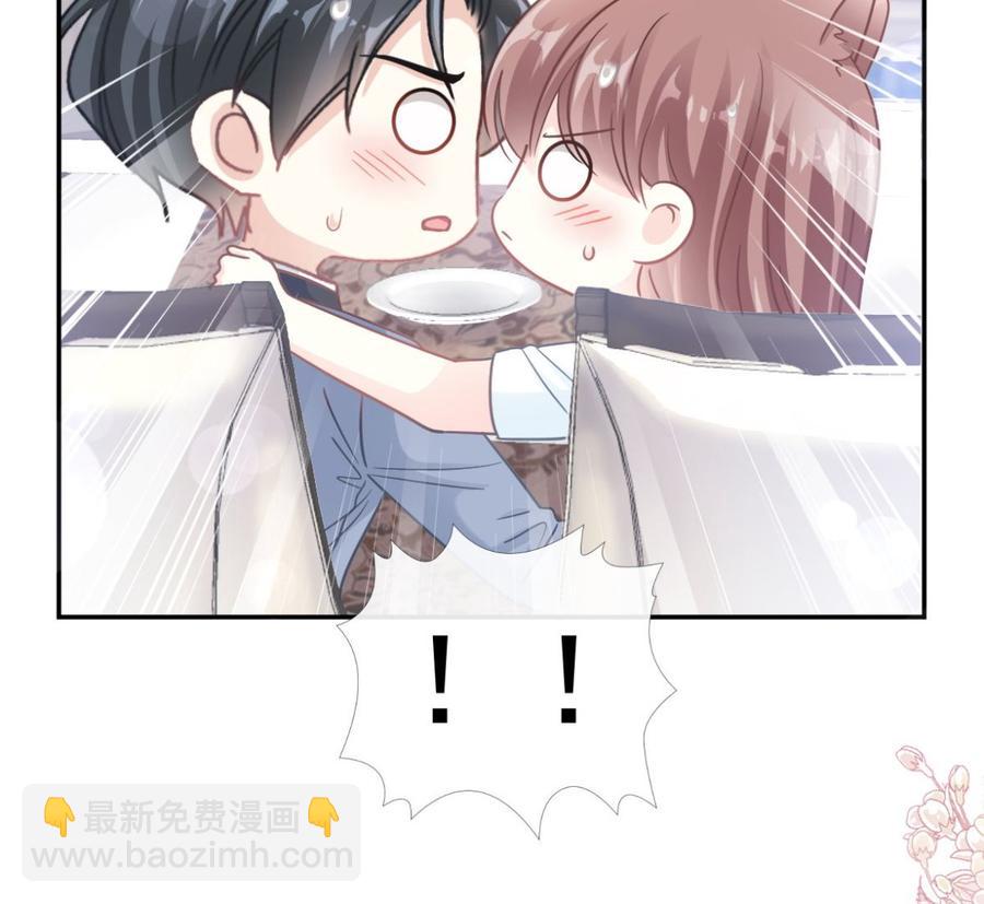 第163话 傅靳琛 大坏蛋！(1/3)-第166话