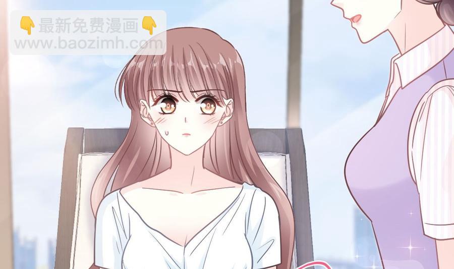 第163话 傅靳琛 大坏蛋！(1/3)-第166话