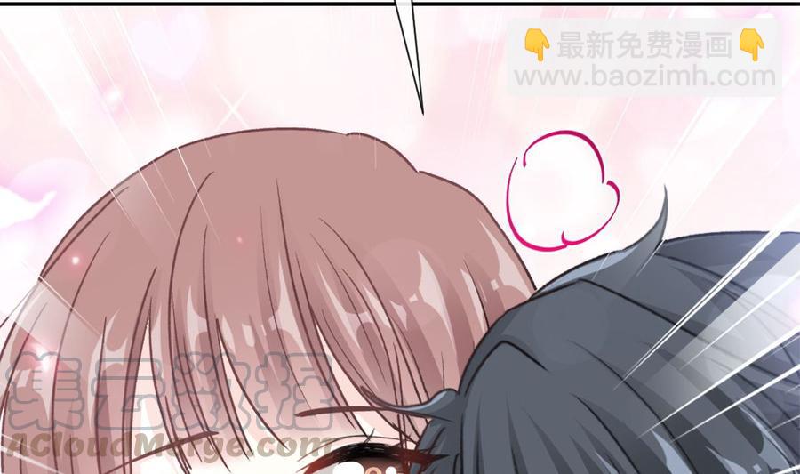 第163话 傅靳琛 大坏蛋！(1/3)-第166话