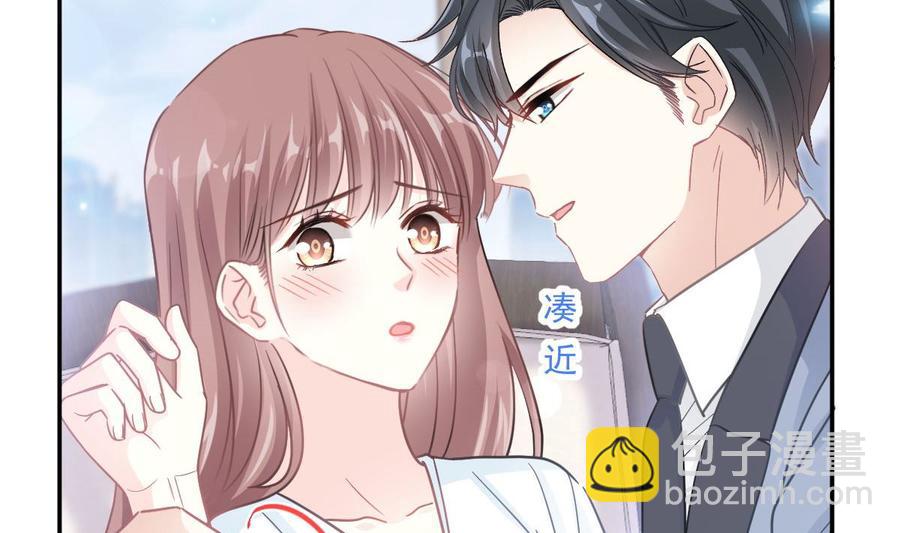 第163话 傅靳琛 大坏蛋！(1/3)-第166话