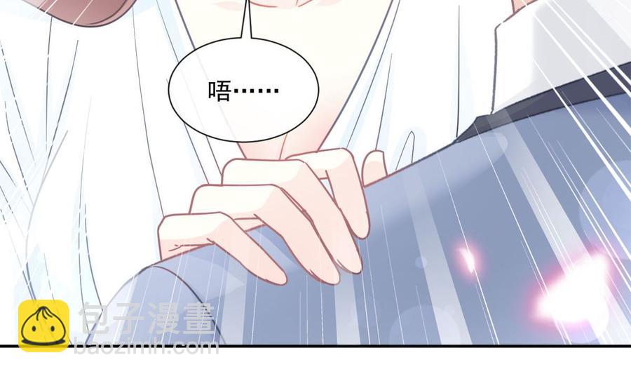 第163话 傅靳琛 大坏蛋！(1/3)-第166话