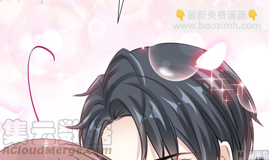 第163话 傅靳琛 大坏蛋！(1/3)-第166话