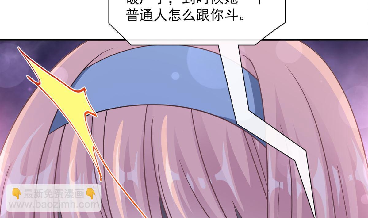 165 病中缠恋(1/3)-第168话