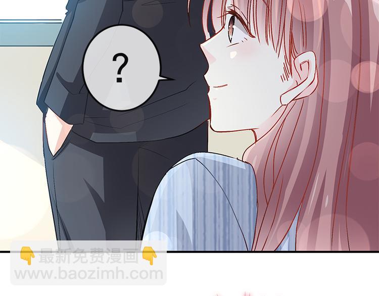 第17话 更想尊重她(1/2)-第18话