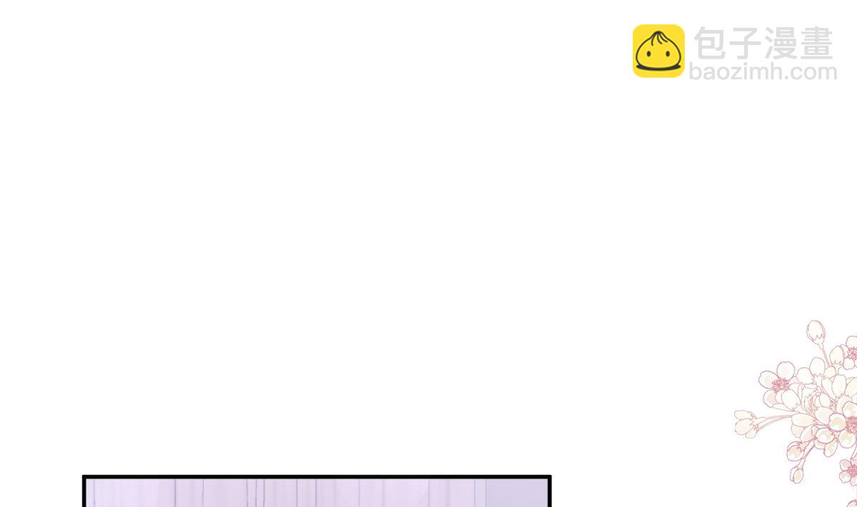 167 美好清晨(1/3)-第170话
