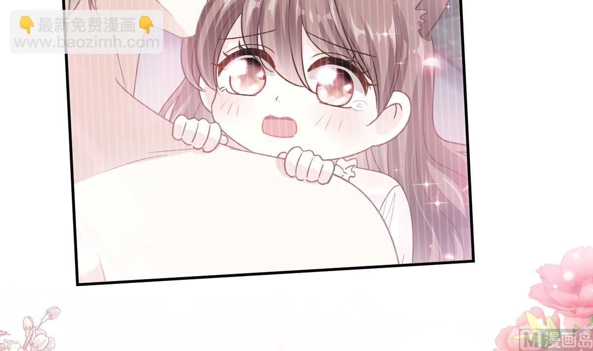 167 美好清晨(1/3)-第170话