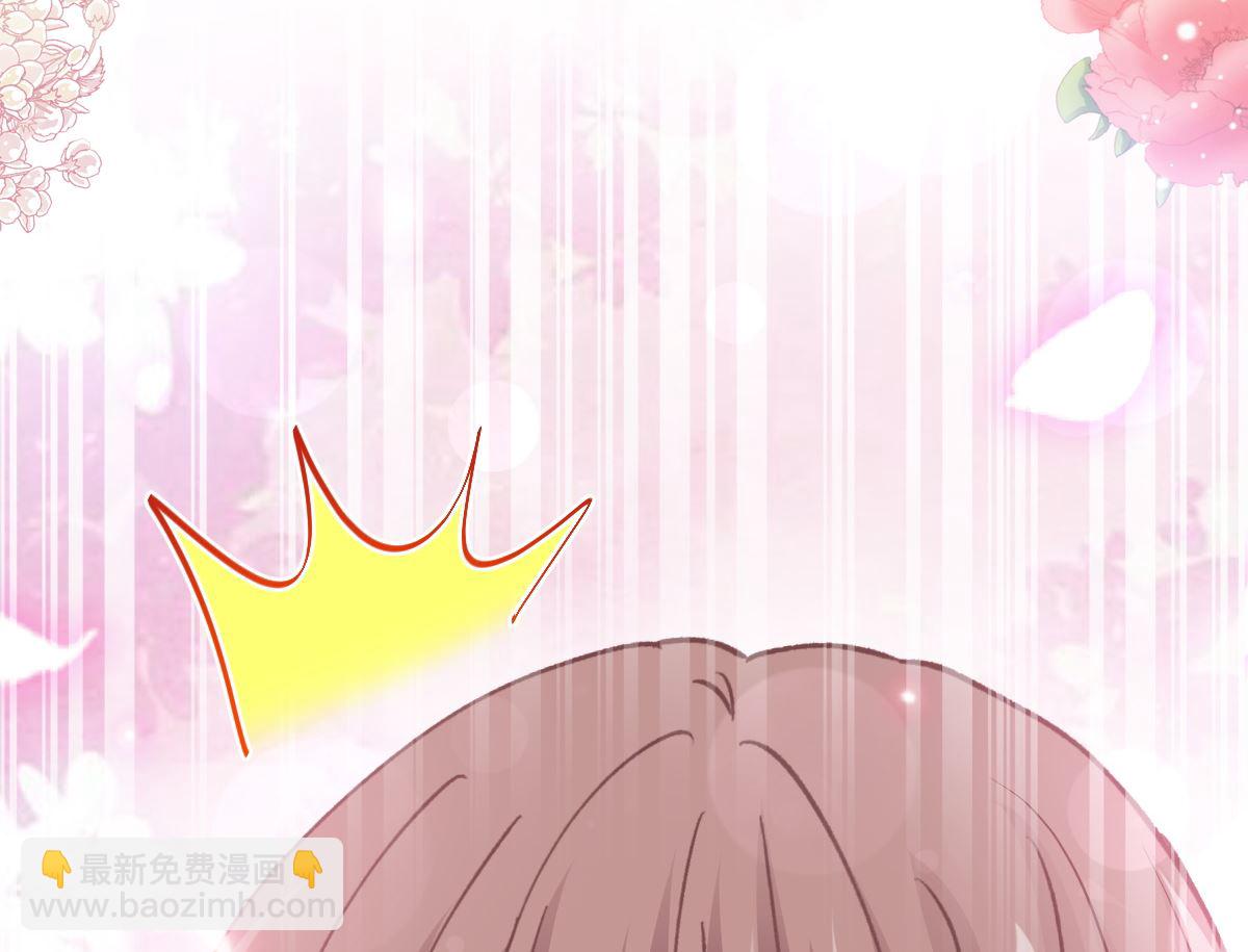 167 美好清晨(1/3)-第170话