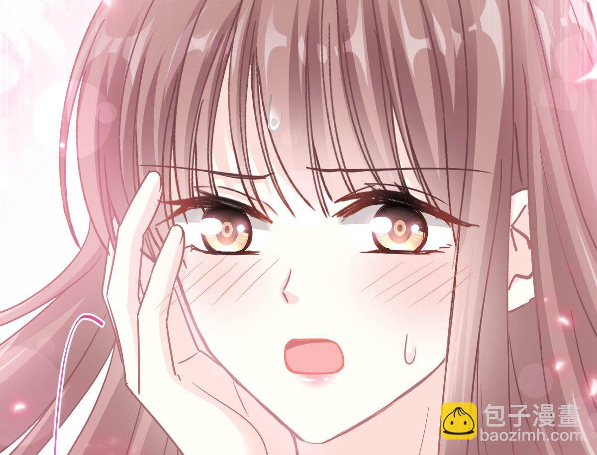 167 美好清晨(1/3)-第170话