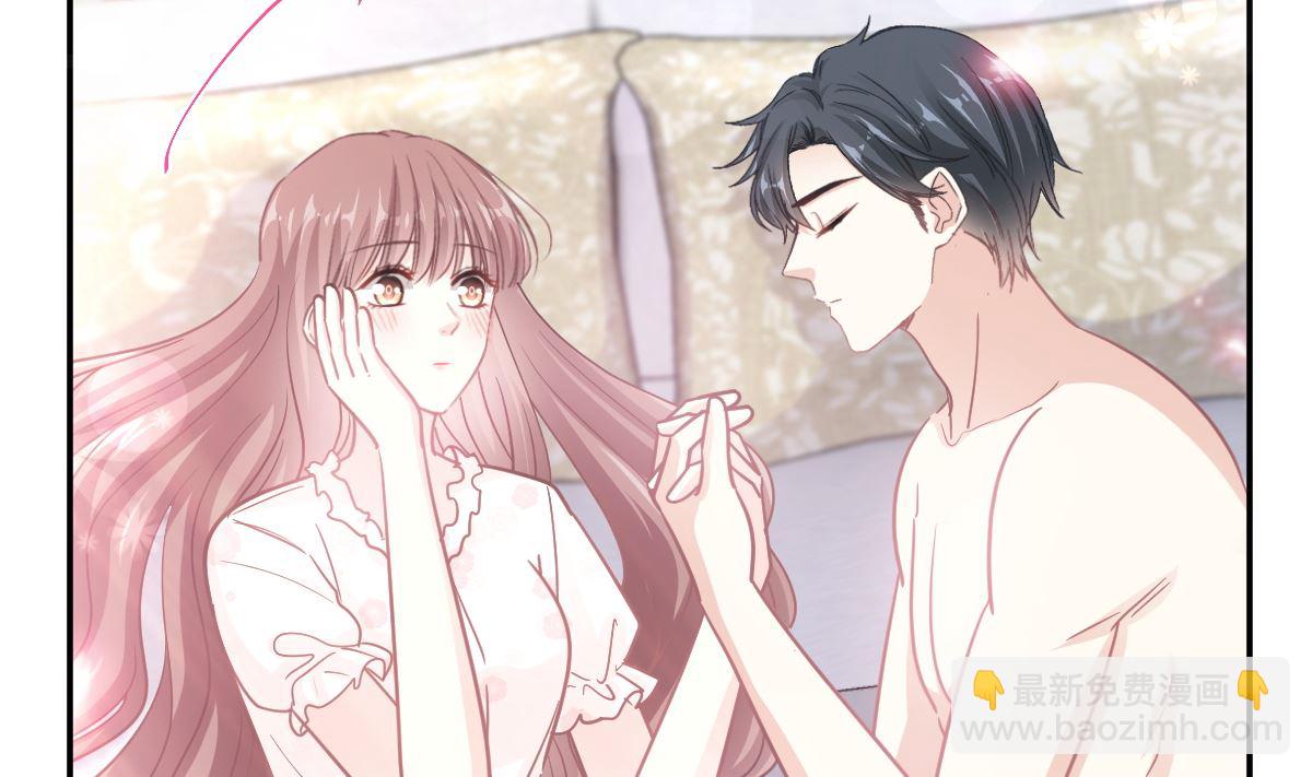 167 美好清晨(1/3)-第170话