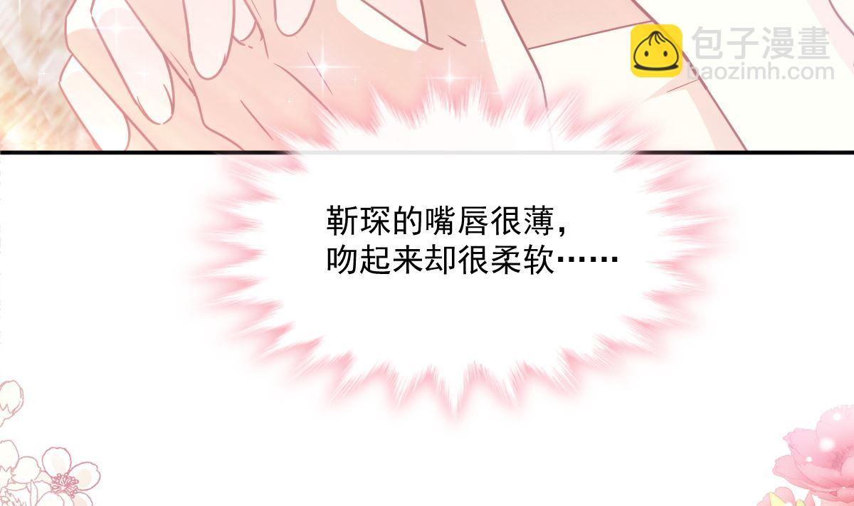 167 美好清晨(1/3)-第170话