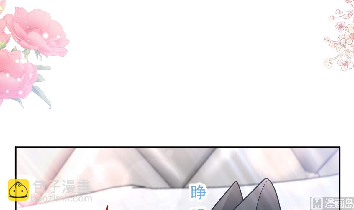 167 美好清晨(1/3)-第170话