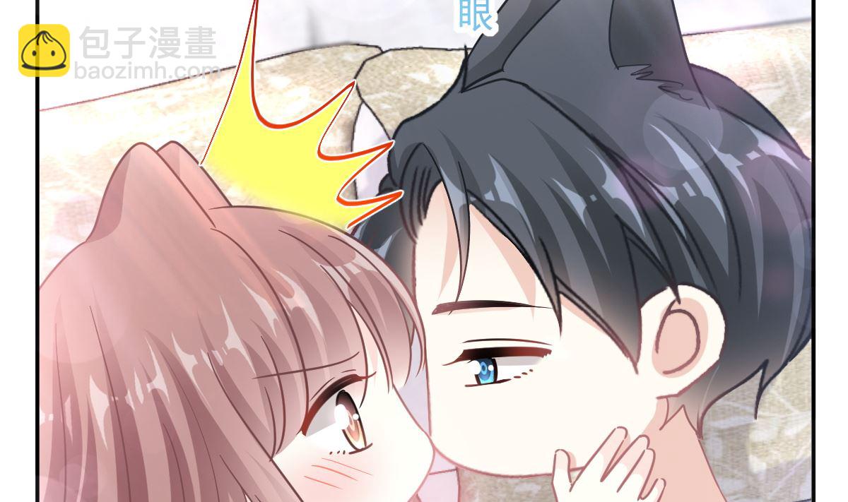 167 美好清晨(1/3)-第170话