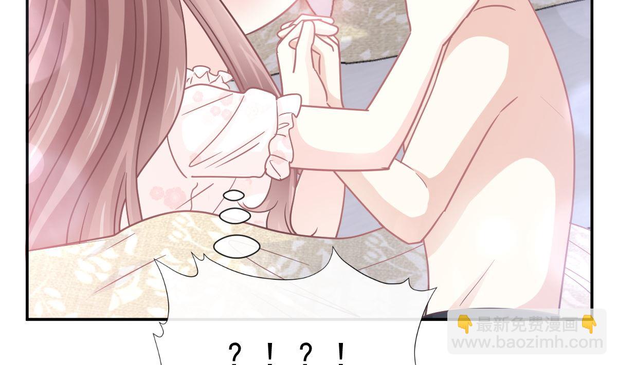167 美好清晨(1/3)-第170话