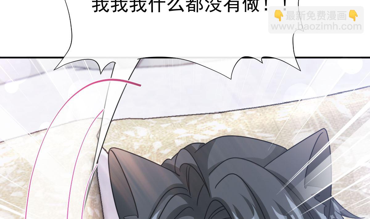 167 美好清晨(1/3)-第170话