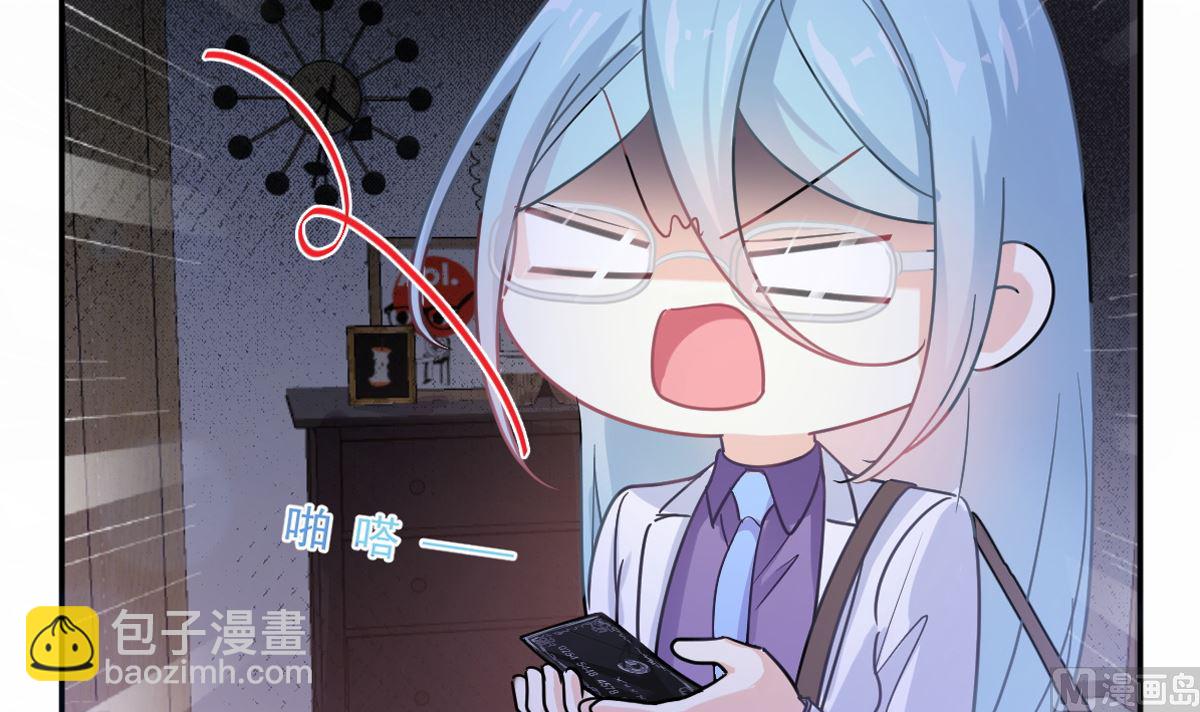 167 美好清晨(1/3)-第170话