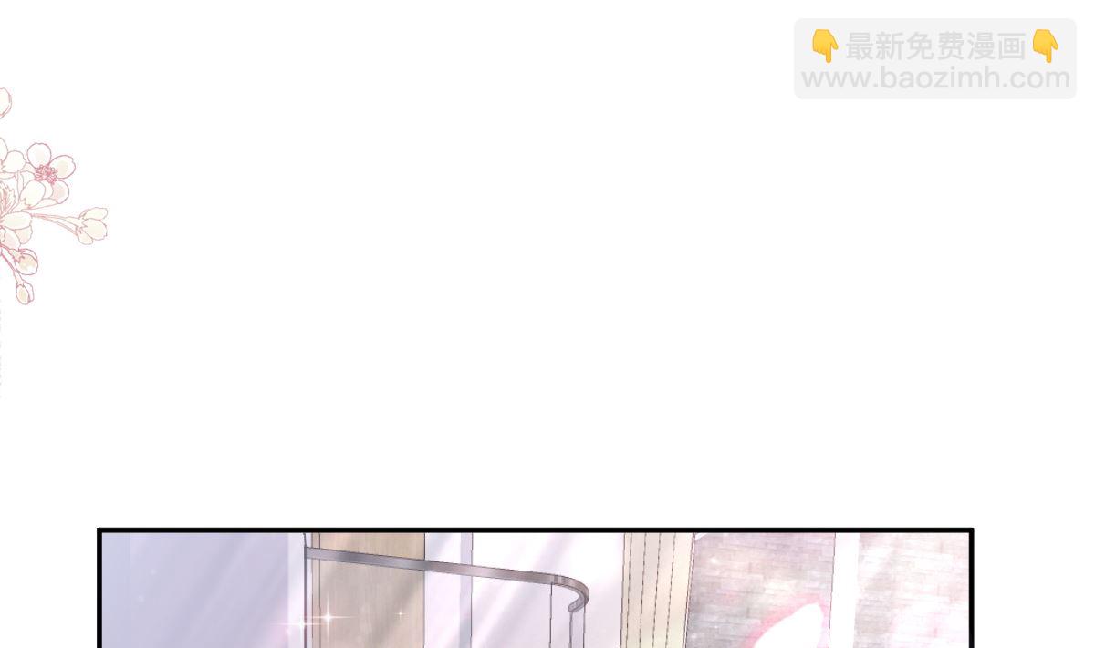 169 瑟瑟的惊喜(1/3)-第172话