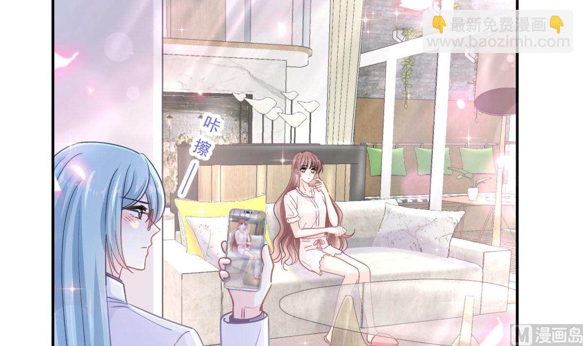 169 瑟瑟的惊喜(1/3)-第172话
