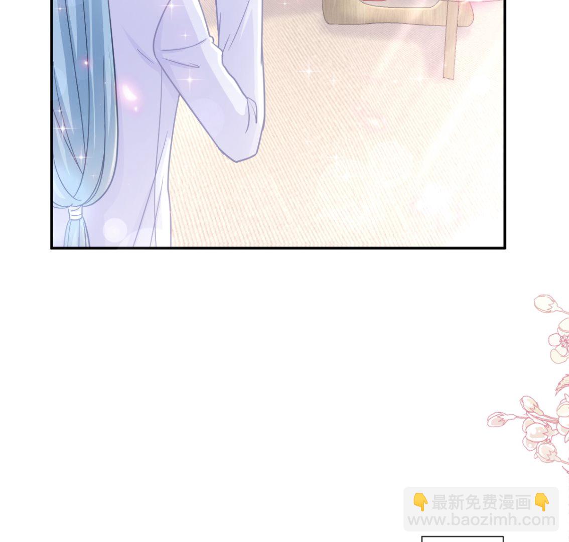 169 瑟瑟的惊喜(1/3)-第172话