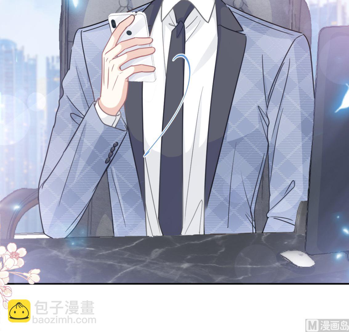 169 瑟瑟的惊喜(1/3)-第172话