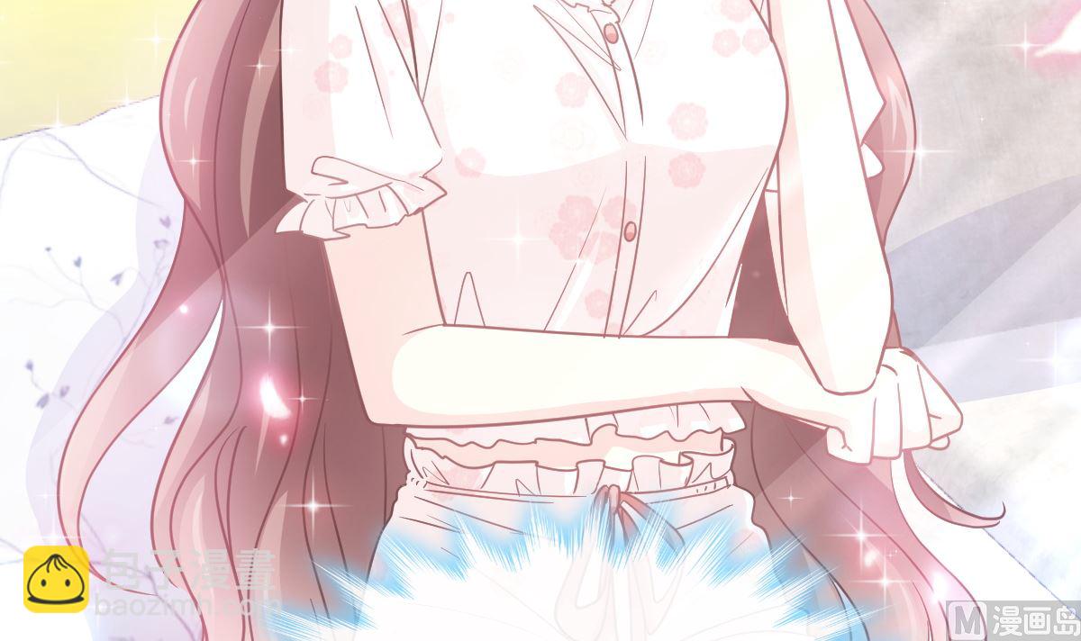 169 瑟瑟的惊喜(1/3)-第172话