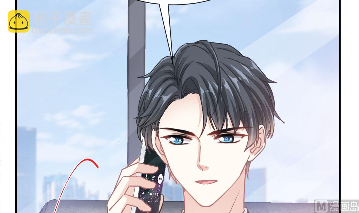 169 瑟瑟的惊喜(1/3)-第172话