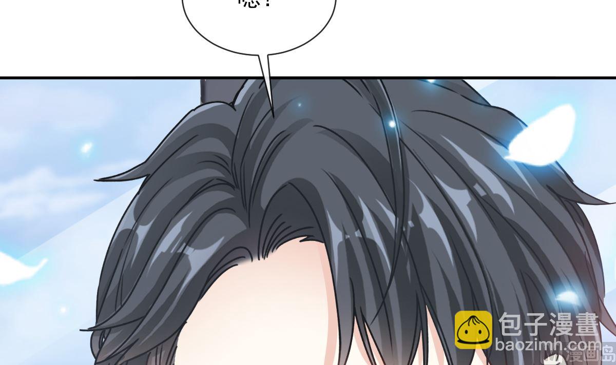 169 瑟瑟的惊喜(1/3)-第172话