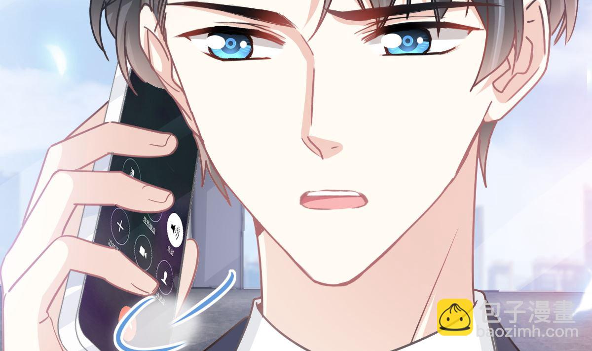 169 瑟瑟的惊喜(1/3)-第172话