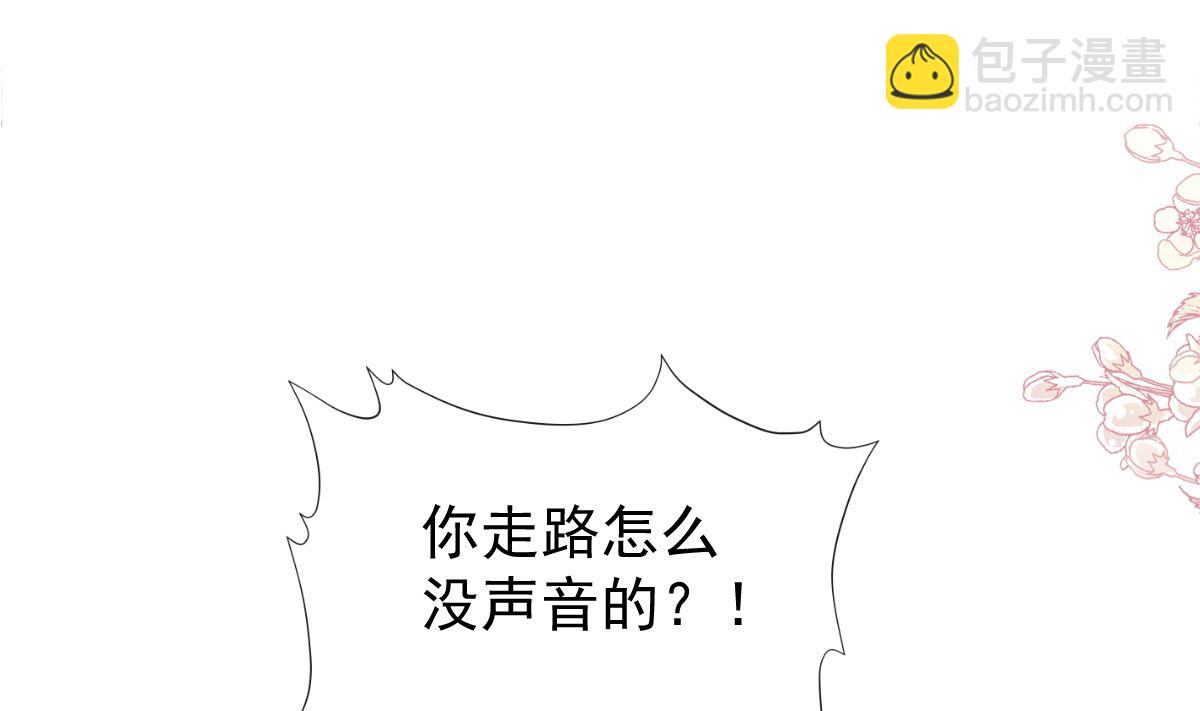 169 瑟瑟的惊喜(1/3)-第172话