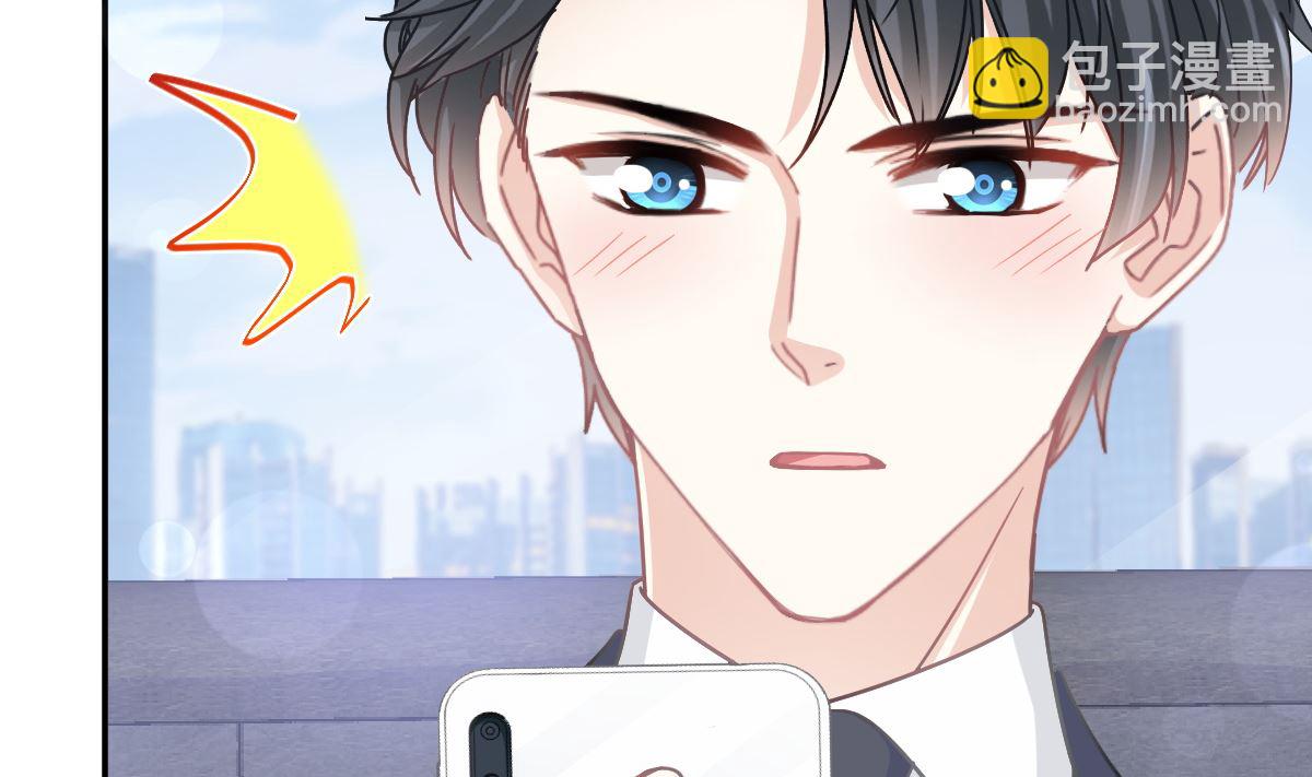 169 瑟瑟的惊喜(1/3)-第172话