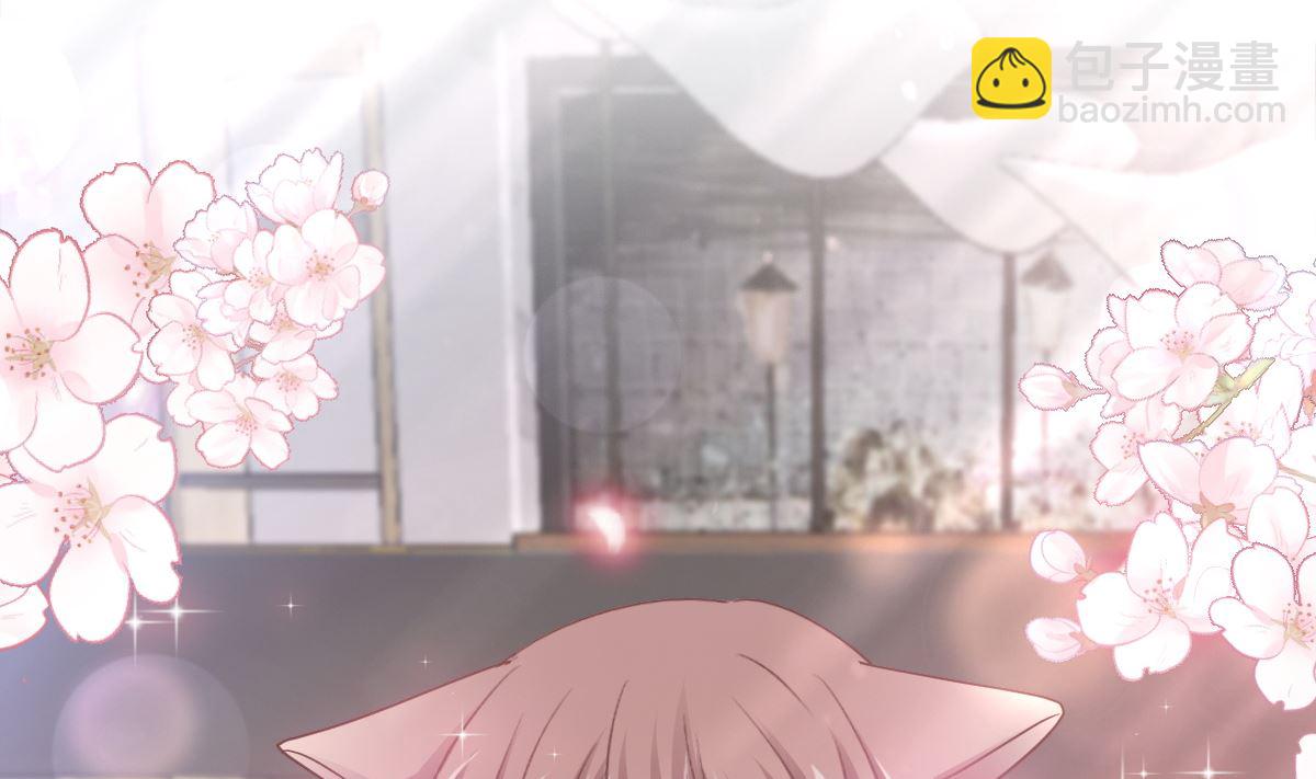 169 瑟瑟的惊喜(1/3)-第172话