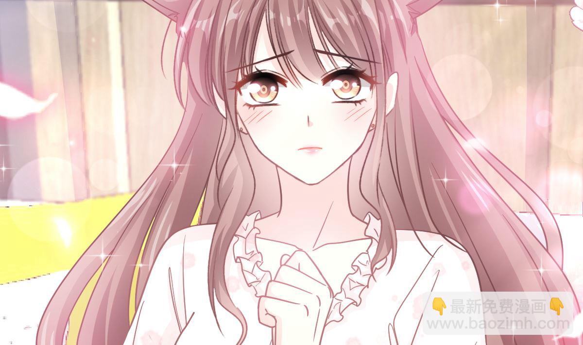 169 瑟瑟的惊喜(1/3)-第172话