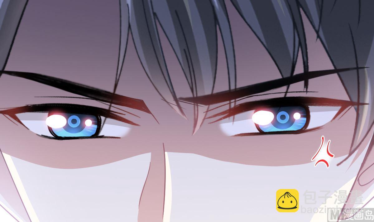 169 瑟瑟的惊喜(1/3)-第172话
