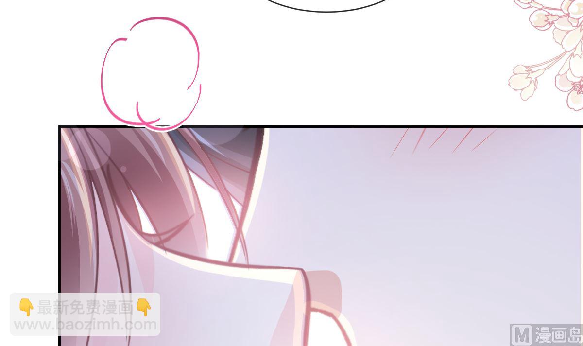171 早安吻，我教你(1/3)-第174话