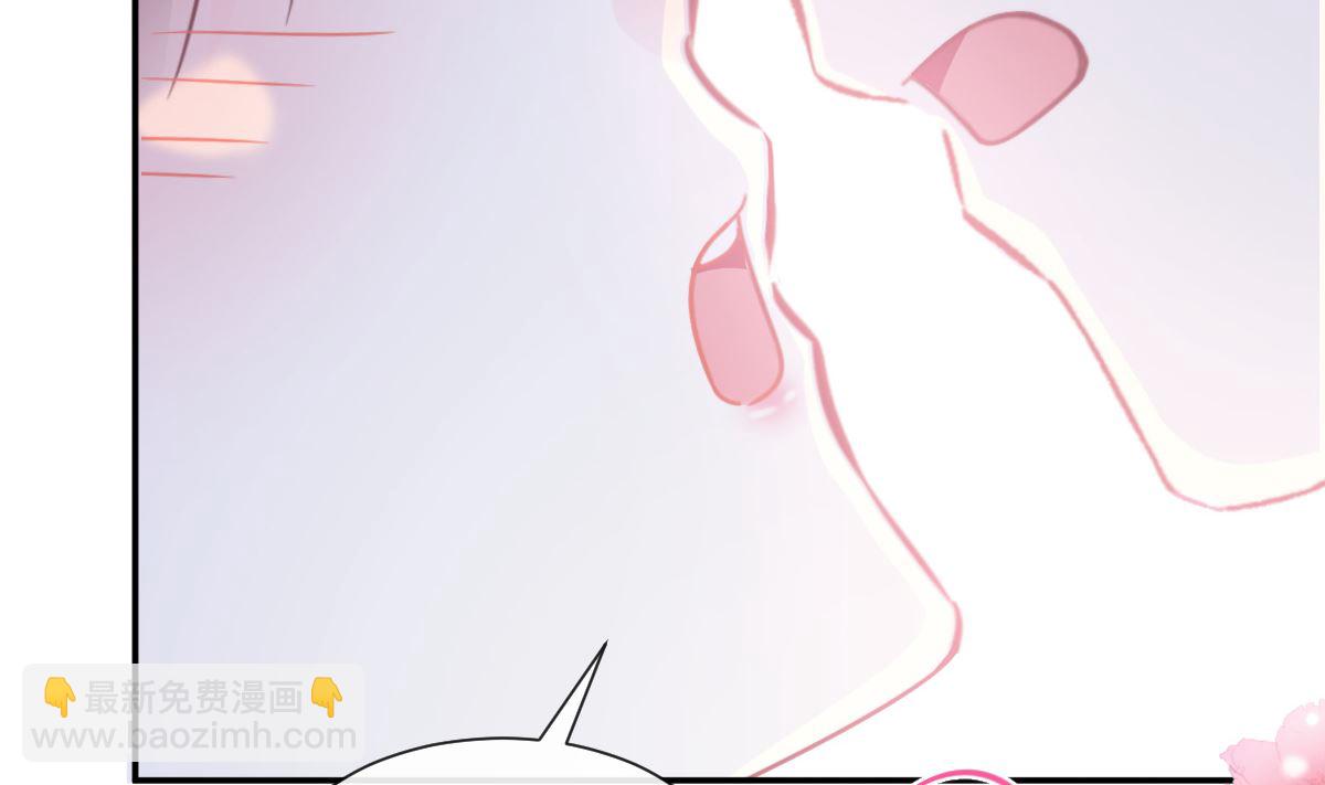 171 早安吻，我教你(1/3)-第174话