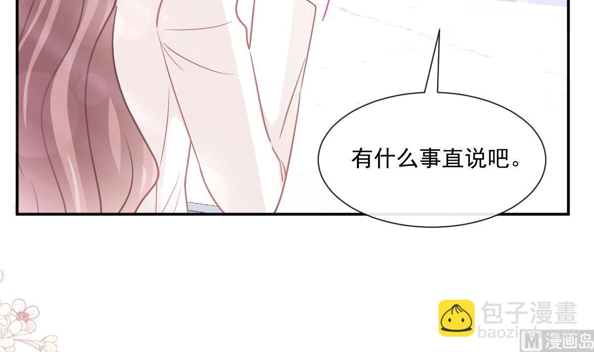 173 亲手按摩(1/3)-第176话
